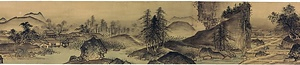 紙本墨画淡彩四季山水図〈伝雪舟筆／〉 しほんぼくがたんさいしきさんすいず