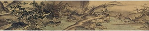 紙本墨画淡彩四季山水図〈伝雪舟筆／〉 しほんぼくがたんさいしきさんすいず