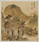 絹本淡彩及墨画山水書画冊〈董其昌筆／〉