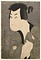 版画寛政六年五月興行江戸三座役者似顔絵〈東州斎写楽筆／錦絵、竪大判〉