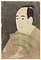 版画寛政六年五月興行江戸三座役者似顔絵〈東州斎写楽筆／錦絵、竪大判〉