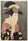 版画寛政六年五月興行江戸三座役者似顔絵〈東州斎写楽筆／錦絵、竪大判〉