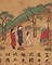 紙本著色絵因果経断簡〈巻第二上／（六十二行）〉