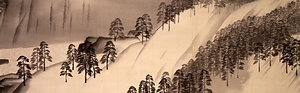 絹本墨画生々流転図〈横山大観筆／〉 けんぽんぼくがせいせいるてんず