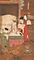絹本著色十王図〈陸信忠筆／〉