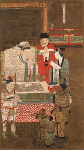 絹本著色十王図〈陸信忠筆／〉