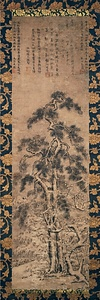紙本墨画雪裡三友図