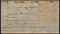 紙本著色狭衣物語絵巻断簡