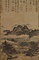 紙本墨画古寺春曇図