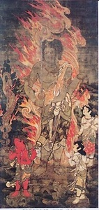 絹本著色不動明王三童子像
