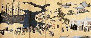 紙本金地著色南蛮人渡来図〈狩野内膳筆／六曲屏風〉 