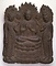 銅板押出仏像（法隆寺献納）