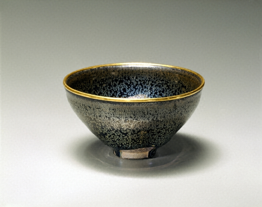 油滴天目茶碗 文化遺産オンライン