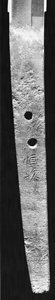 太刀〈銘恒次／〉 たち〈めいつねつぐ〉