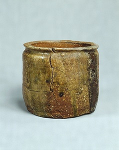 一重口水指（柴庵）〈信楽／〉 ひとえくちみずさし（しばのいおり）