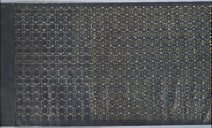 紺紙金字一字宝塔法華経〈巻第三、第五／〉 こんしきんじいちじほうとうほけきょう