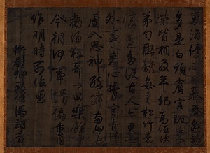 唐詩断簡〈（絹地切）／伝小野道風筆〉