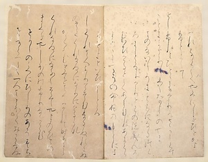 時明集（色紙）