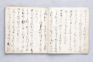 土左日記 とさにっき