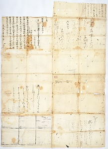 大和国乙木庄条里坪付図 やまとのくにおとぎのしょうじょうりつぼつけず