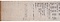 春記〈長暦四年、永承七年／〉