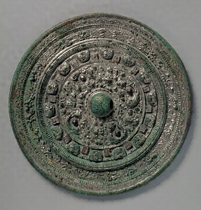 画文帯神獣鏡