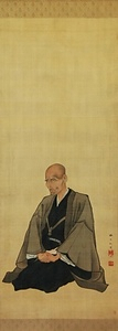 高野長英関係資料