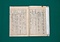 高野長英関係資料