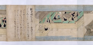 紙本著色遊行上人絵伝〈巻第三残巻、第七／〉 