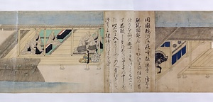 紙本著色遊行上人絵伝〈巻第三残巻、第七／〉 