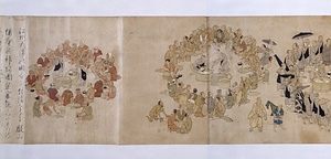 紙本著色遊行上人絵伝〈巻第三残巻、第七／〉 
