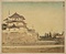 旧江戸城写真帖（六十四枚）