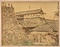 旧江戸城写真帖（六十四枚）