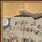 紙本金地著色歌舞伎図〈／六曲屏風〉