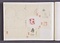 壬申検査関係資料