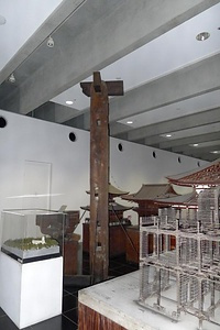 建築教育資料（京都帝国大学工学部建築学教室旧蔵） けんちくきょういくしりょう（きょうとていこくだいがくこうがくぶけんちくがくきょうしつきゅうぞう）