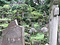 豊島長崎の富士塚