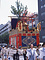 祇園祭山鉾