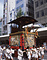 祇園祭山鉾