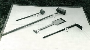 製塩用具 せいえんようぐ