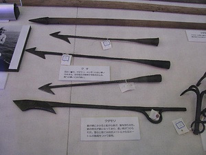 長門の捕鯨用具 ながとのほげいようぐ