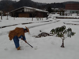 奥能登のあえのこと おくのとのあえのこと