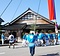 熊甲二十日祭の枠旗行事