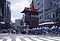 京都祇園祭の山鉾行事