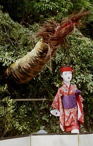 諸鈍芝居 しょどんしばや