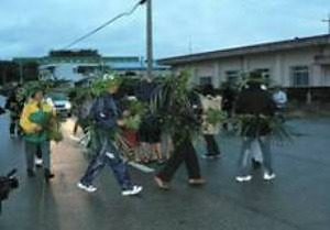 宮古島のパーントゥ みやこじまのぱーんとぅ