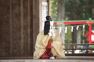 古実式三番 こじつしきさんばん
