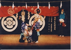 円万寺神楽 えんまんじかぐら