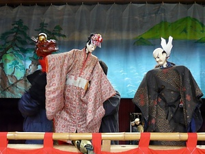 尾口のでくまわし おぐちのでくまわし