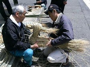 下伊那大河内のシカオイ行事 しもいなおおこうちのしかおいぎょうじ